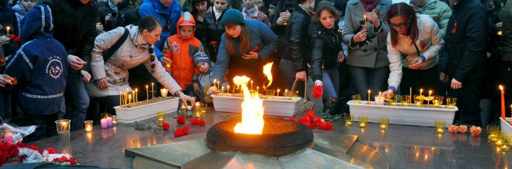 Фонд содействия развитию духовно-нравственных ценностей «Память побед»